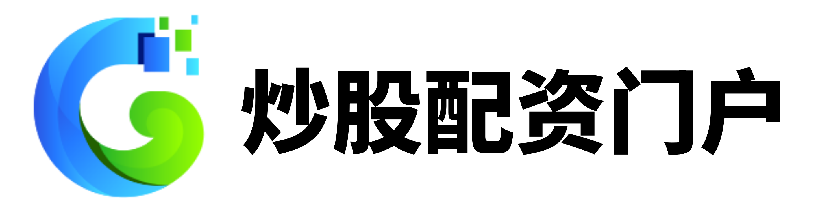 启盈配资